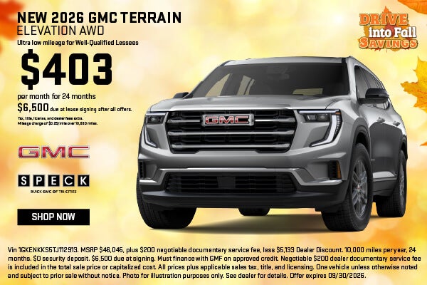 GMC Acadia Lease Special